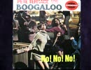 pete terrace - no no no 7'' boogaloo