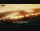 【実況】友と戦場を駆けろ！Part24 前線は死の嵐編 【CoD:BO3 】