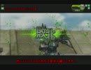 【BORDERBREAK】薩摩のよかにせ支援兵とは俺のことだ！【Part14】
