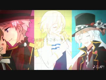 人気の 描いてみた あんさんぶるスターズ 動画 296本 5 ニコニコ動画