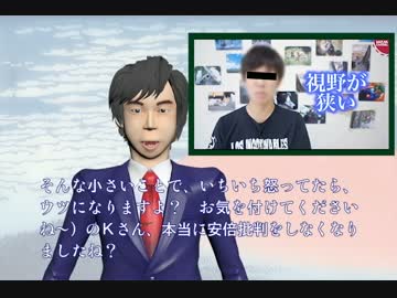 外国人労働者の現状レポート
