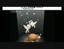 【過去生】　【実況】PS　ドカポン　怒りの鉄剣 　第15回