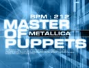 【Pump It Up】Metallica - Master of Puppets【BGA】
