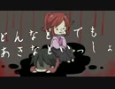 【実況】柳太郎、どこにいるの？～奇住山編　肆～【ふりーたいむ】