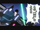 【MMDドラマ】 モノクロバディ ep.33 「奪られたら奪り返せ!」
