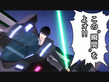 【MMDドラマ】 モノクロバディ ep.33 「奪られたら奪り返せ!」