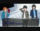 【あんスタCoC】魔術師はBARにいる　#4（終）　【実卓リプレイ】