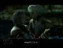 【女性実況】FF12を楽しみたい！「飛び降りろ！」編【PART６】