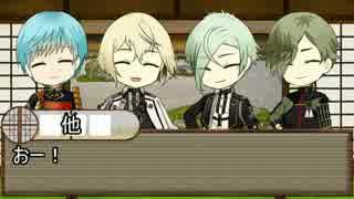 【刀剣乱舞】シラノ刀+αが語る後日談【ネクロニカ】 0話