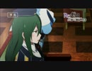 『Re：ゼロから始める異世界生活』第14話「絶望という病」予告