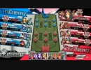 【WLW】私に勝利を齎した人にお仕えいたしましょう〜第3遍③〜【AA4】