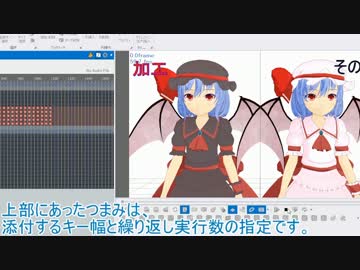 [MMM]ラジ割、ワサビ割、プラグイン