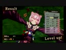 【実況】初アトリエだけどDESPAIRで絶望する【ソフィーのアトリエ】Part38