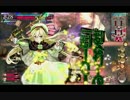 【AA2】不思議の国で迷走中22走目【リン】