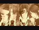 【MMD薄桜鬼】Bad ∞ End ∞ Night【お着替え】