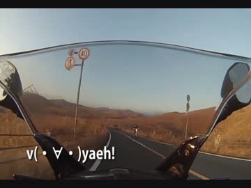 【結月ゆかり車載】YZF-R25でぼっち旅　年末年始　３