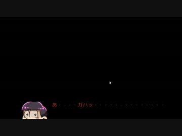 おそ松さんのホラゲ実況　Part8
