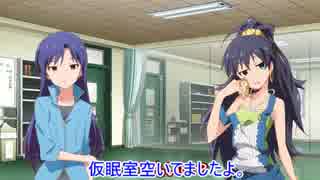 我那覇くんの日常 -1-