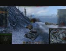 【WoT】ゆるーく乗っていく part23【M4A3E2】