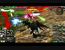 【EXVSMBON】～極上のシャンパンを飲むために～ part14【ONデスヘル視点】