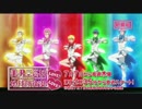 TVアニメ「美男高校地球防衛部LOVE！LOVE！」番宣CM