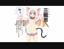 妹バーボンハウス
