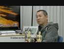 シェンムーⅢ キックスターター1周年