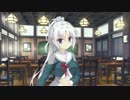 千恋＊万花カウントダウンムービー27日前