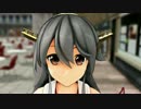 [MMD紙芝居]金剛型のいる風景16 前編