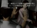 ３Dに疲れたので初めてのフルポリゴン　肩幅6