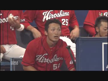 カープハイライト20160701