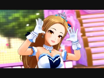 【松永涼】き・ま・ぐ・れ☆Café au lait!【デレステMV】