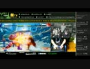 顔TV！ スト5 デスゴッズ vs 100人組み手中えいた (3/4) 2016.7.1