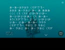 受信機レ３プ！送信者と化した先輩.hitoriboxtutiwakusei