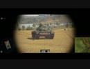 迫真クルスク戦車狙撃部　88mmの裏技.WoT Blitz