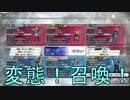 ヒダルマピエロの大道芸　1米