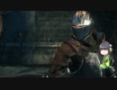 【10分でダークソウル3】この先、ぶぶ漬けがあるぞ Part5【京町セイカ】