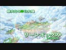 【実況】女神、原点回帰『超次元ゲイムネプテューヌ』 ep.11
