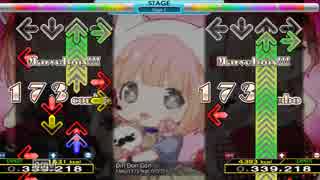 【stepmania】Din Don Dan (Fusion Remix)