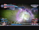 誓いを守れない光の戦士　【アダマンＣ】　Ｐａｒｔ４