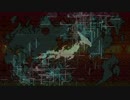 【ケルベロスブレイド】『黙示録騎蝗』作戦要項【ローカスト・ウォー】