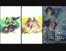 【ゴ魔乙】第57回スコアアタックステージ【death】