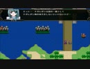 【SRPG_Studio】英雄？いいえ自称です【11章 part1】