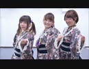 【鈴太郎・のあん・山葵】極楽浄土【踊ってみた】