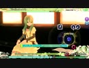 【全モジュ使(ry】『歌に形はないけれど』＋おまけ【5／355】