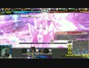 【LoV3Re:3】めーりんはんなり紅蓮戦記　第1章（ミスD　九尾カリオストロ）