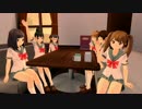 【実況】夏だ！海だ！パンツだッ！！ 夏色ハイスクル★青春白書（略） 89