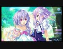 【実況】女神、次元転移『神次次元ゲイムネプテューヌ Re;birth3』 ep.4