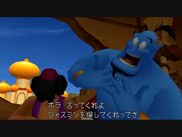 キングダムハーツ　とてとて実況プレイ　Part16