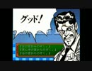 【男4人で】ボクラノモテキ#3【ときメモ実況】